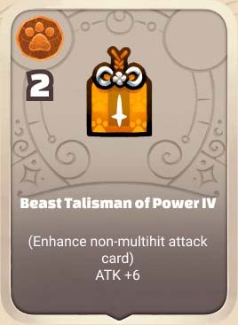 Beast-Talisman-of-Power-IV.jpg