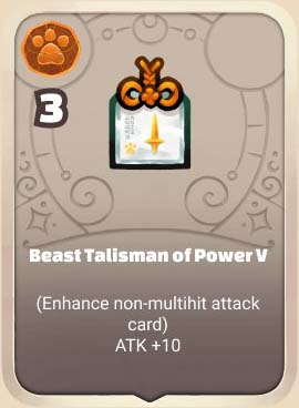 Beast-Talisman-of-Power-V.jpg