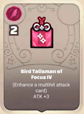 Bird-Talisman-of-Focus-IV.jpg