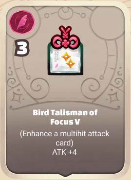 Bird-Talisman-of-Focus-V.jpg