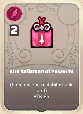 Bird-Talisman-of-Power-IV.jpg