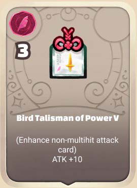 Bird-Talisman-of-Power-V.jpg